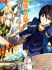 野生厨房山海篇剧照