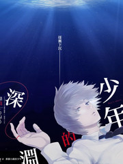 慢游岛屿综艺海报