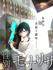 厨房辩论会综艺海报